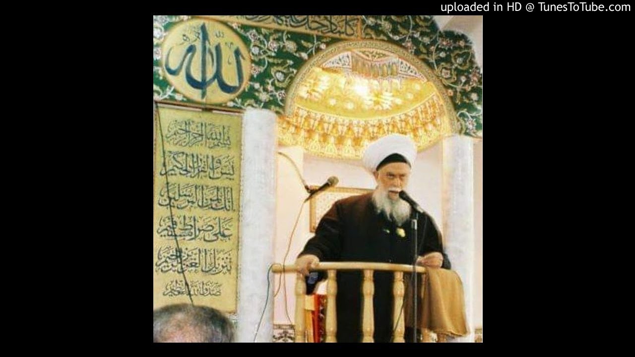 Şeyh Nazım Kıbrısi- MUHTEŞEM CUMA HUTBESİ 