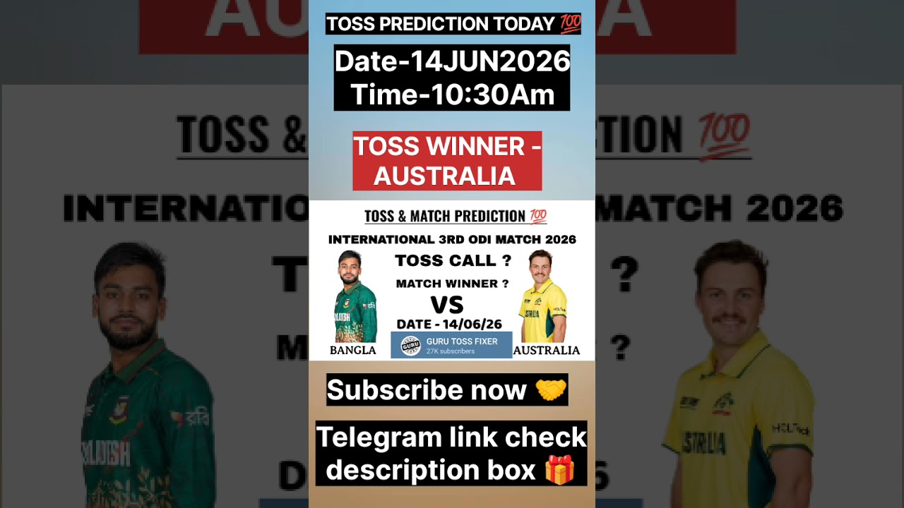 Bangladesh vs Australia toss prediction|| today toss 😍|| international 3rd odi match 2026