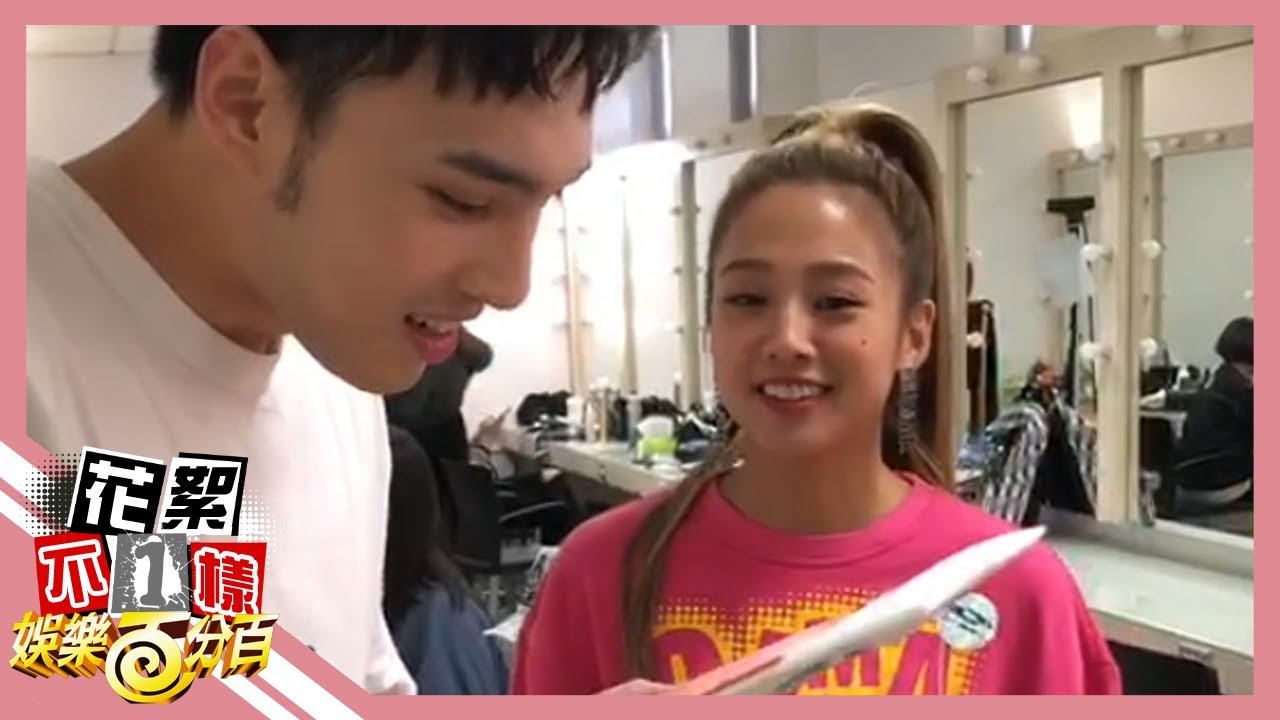 【不一樣花絮】黃偉晉與鬼鬼吳映潔終於碰面 自然爆笑的休息室畫面大公開