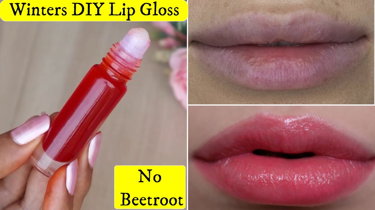 सूखे फटे होंठ के लिए- DIY👄 Lip Gloss for Juicy Lips - Dry Chapped Lips को Smooth Soft और Pink बनाये👄