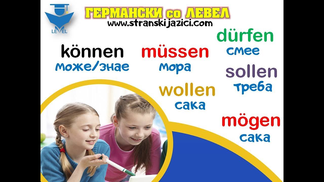 Germanski A1 Schritte MODALNI glagoli  - Lekcija 18  - primeri so modalni glagoli