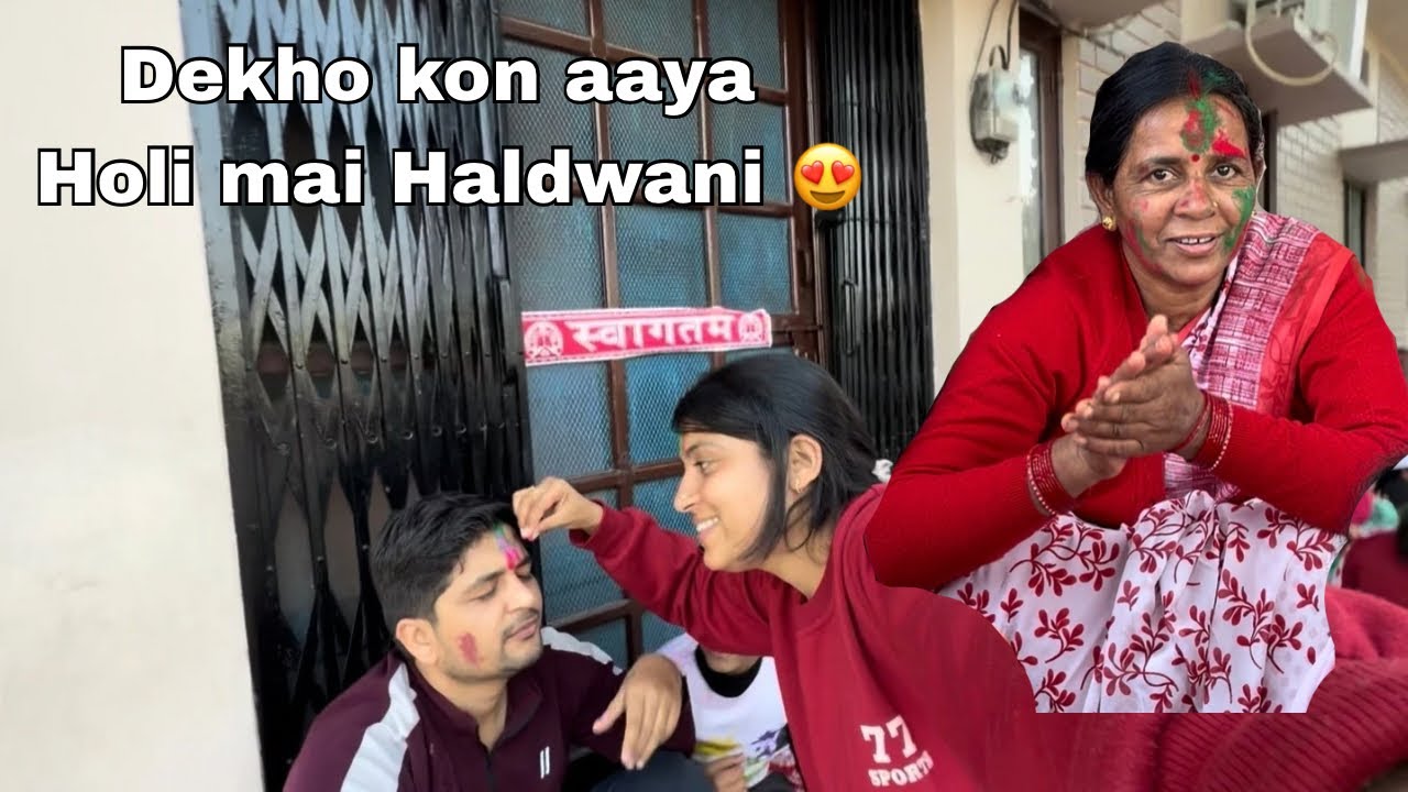 Pawan Pahadi apni mummy ke saath pahuncha Holi manane 😍