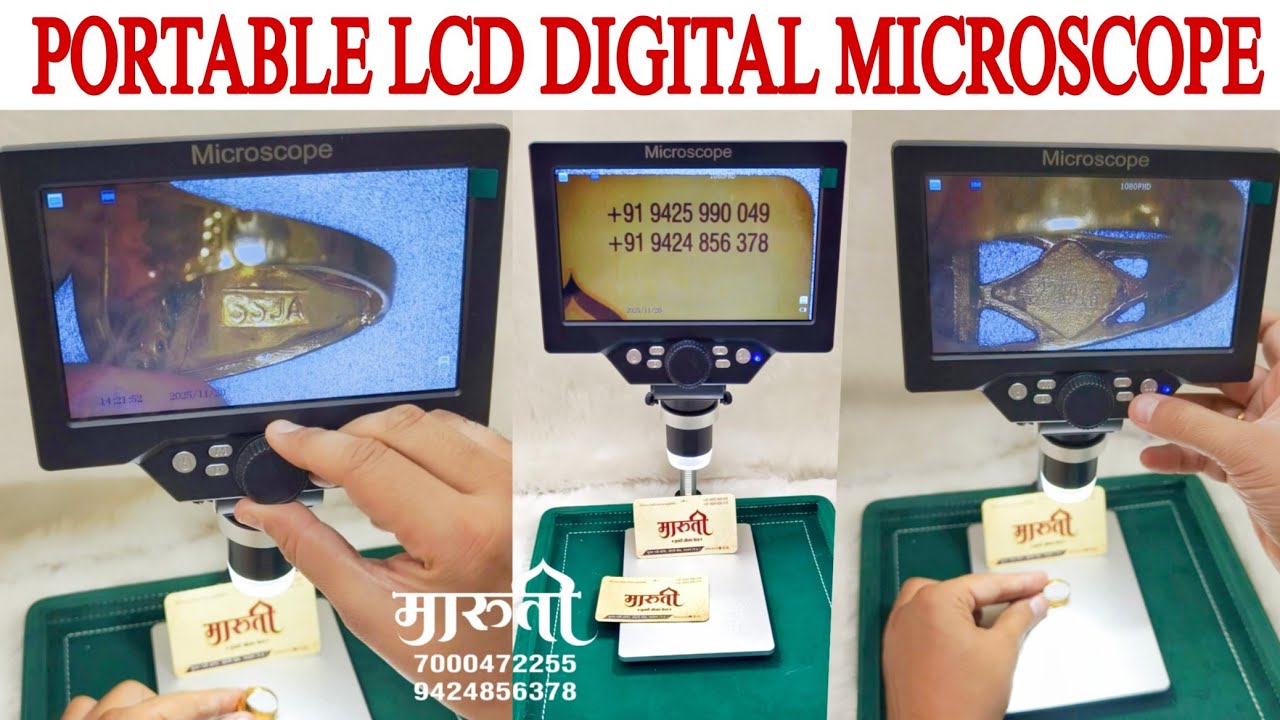 PORTABLE LCD DIGITAL MICROSCOPE | GOLD JEWELLERY DIGITAL MICROSCOPE | 9424856378