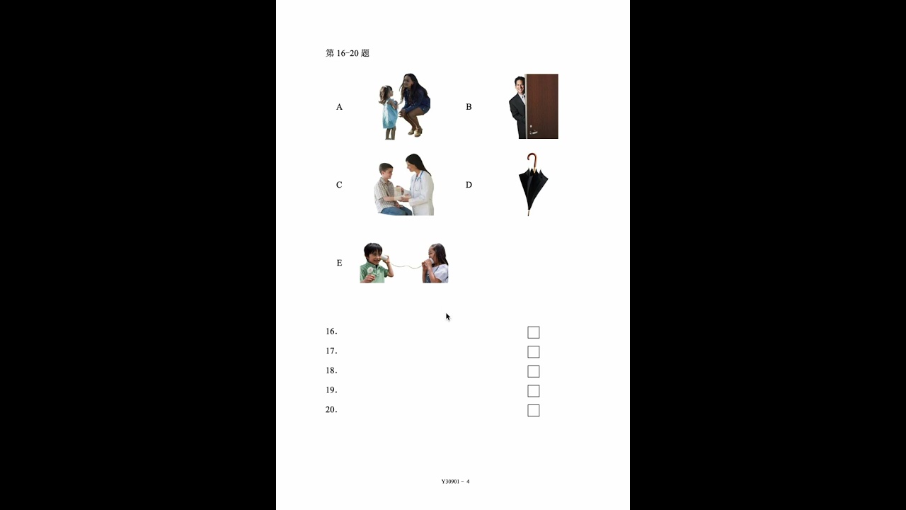 YCT 3 Mock Paper Listening Practice and Explained