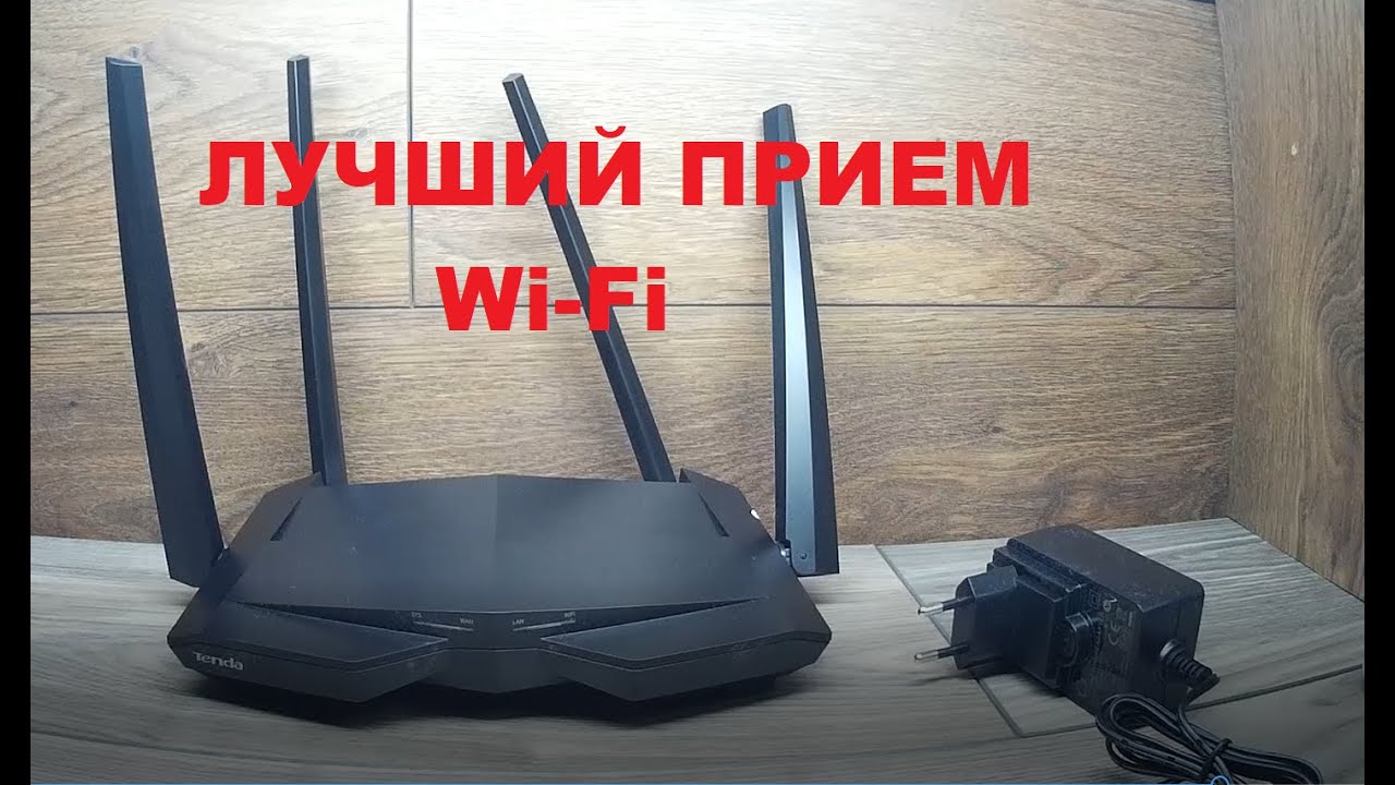 Обзор