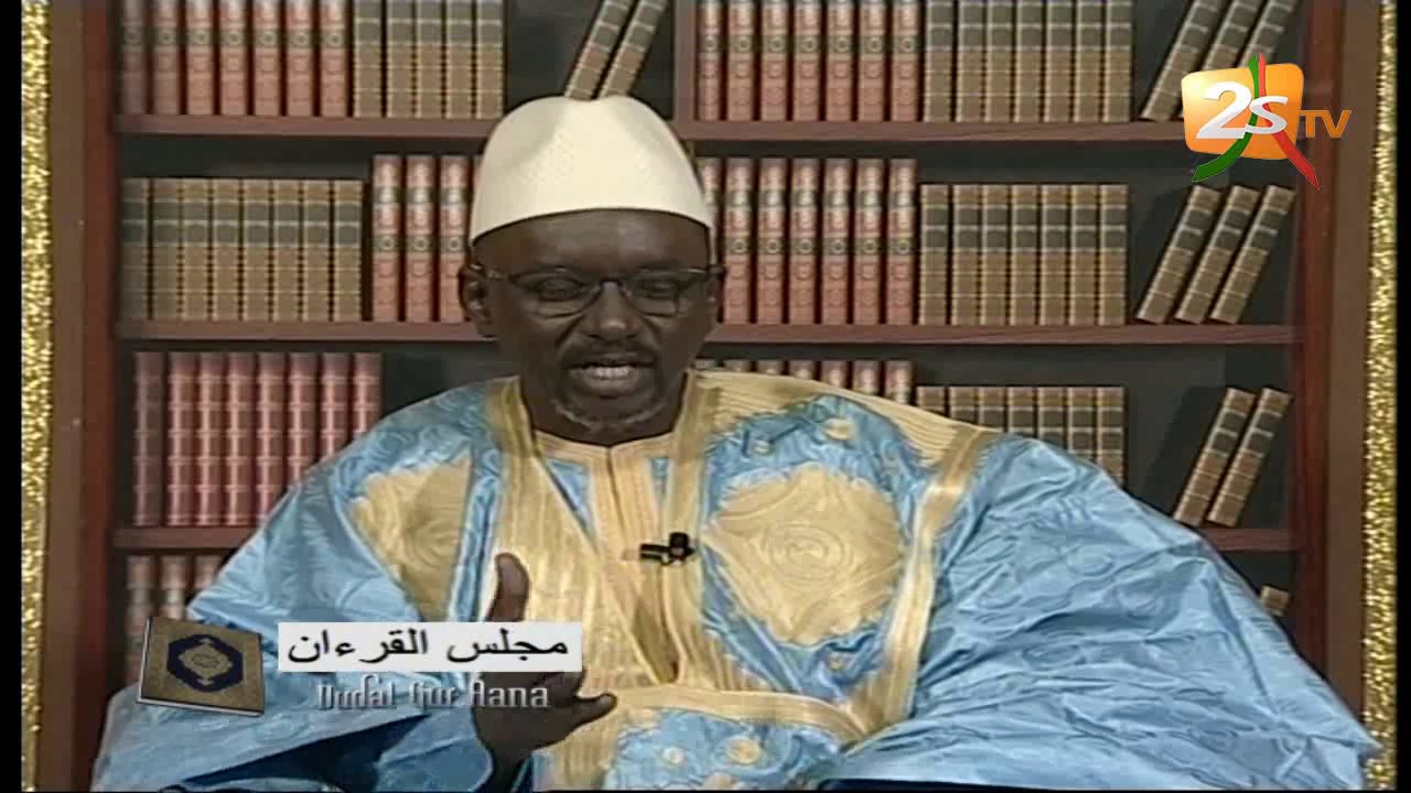 DUDAL GUR AANA DU 1er MARS 2019 AVEC IMAM MOUHAMED EL HABIB LY