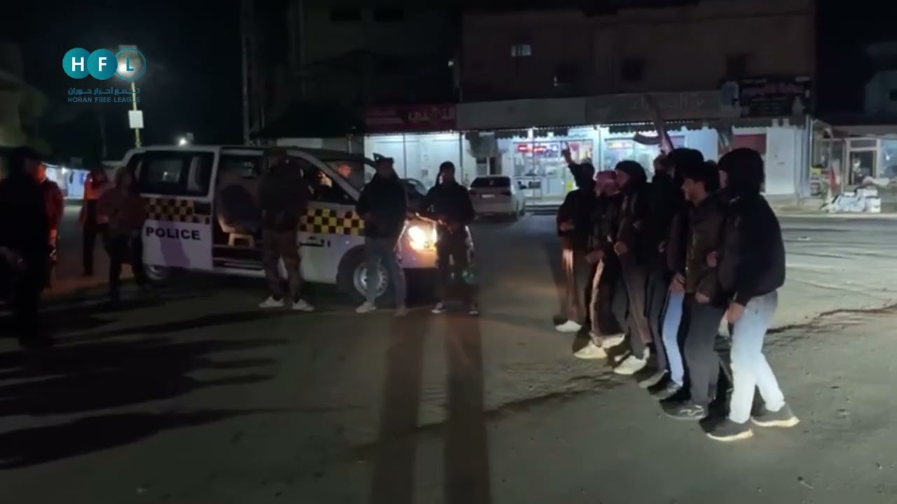 مظاهرة في مدينة إزرع بدرعا، دعماً للجيش السوري ضد فلول النظام المخلوع.