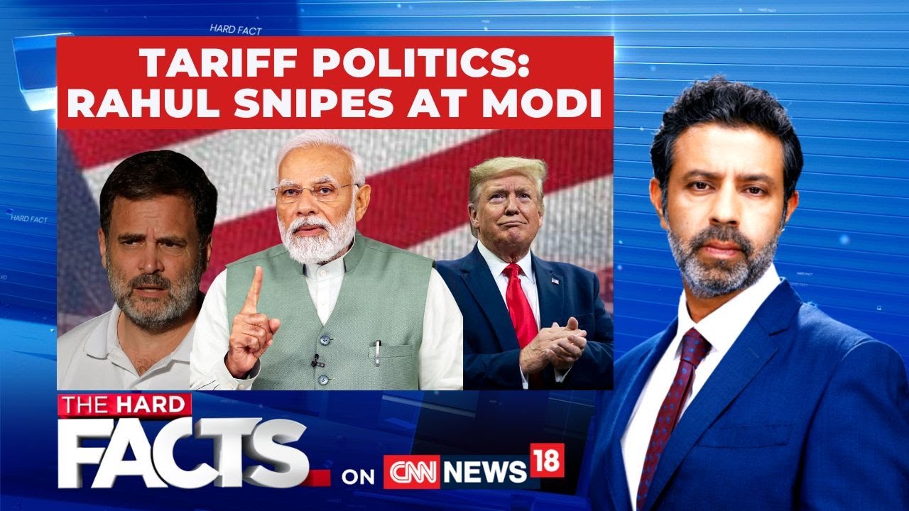 Rahul Gandhi's Controversial Remarks: A Threat to India's Diplomatic Stance? | The Hard Facts