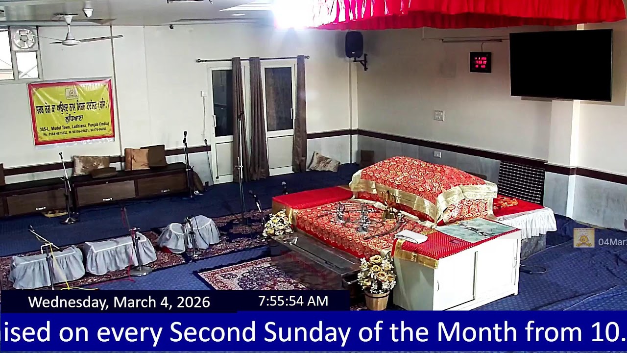 Live: SRKAN Daily Morning Sarab Rog ka Auokhad Naam Live Camp, Ludhiana - 04-03-2026 05:20
