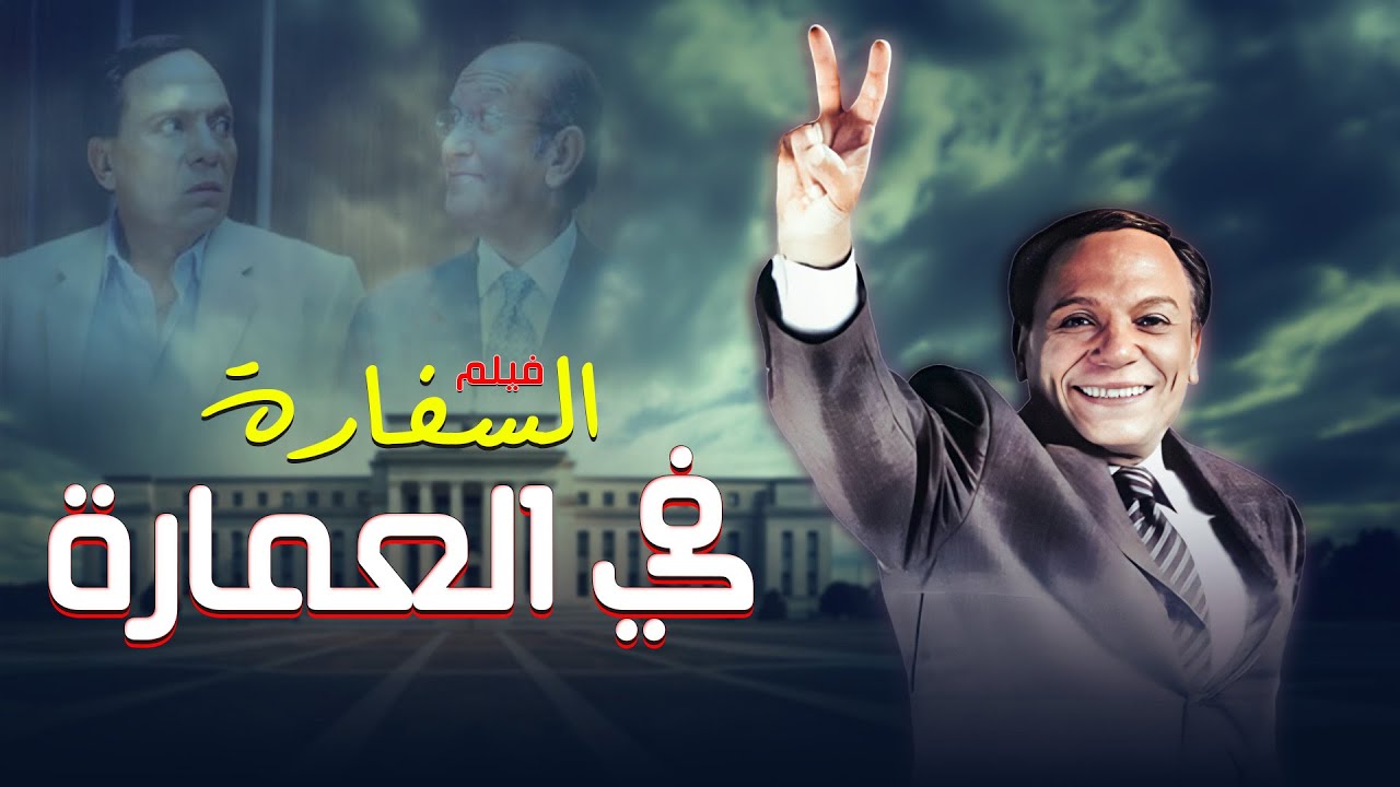 فيلم 