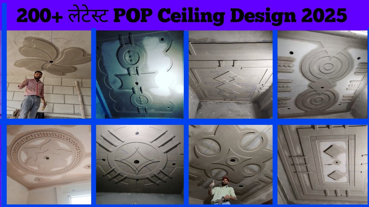&ldquo;2025 New Modern POP Ceiling Designs | 200+ Plus Minus Bedroom & Hall Ideas 2026&rdquo;