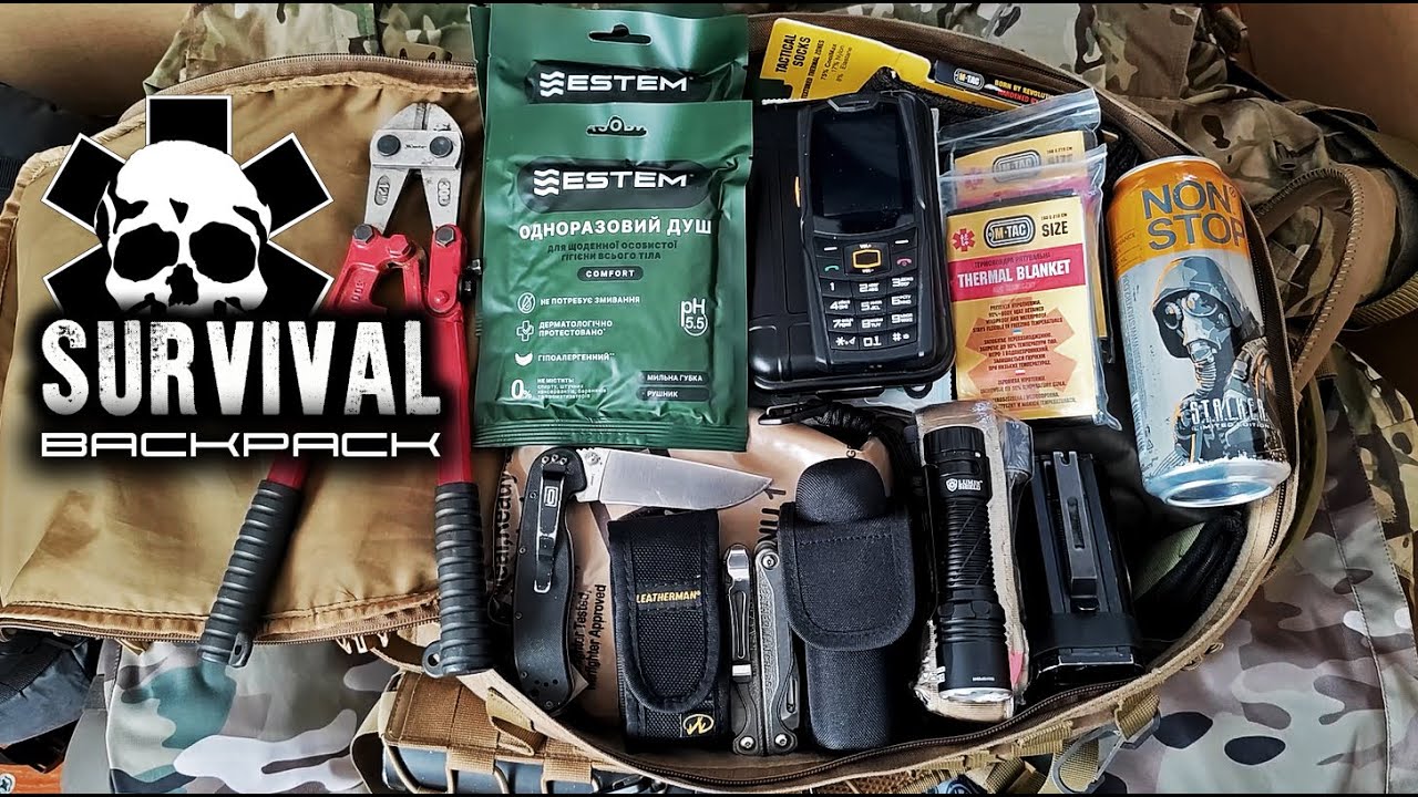 Мой набор выживания 2024@CorcoranALSurvival kit/Nitecore EDC35/Estem/Survival backpack
