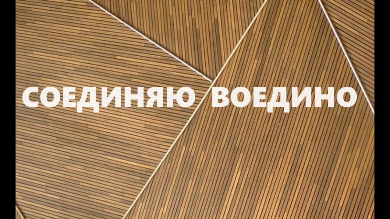 Подарочные комплекты.Большая косметичкака и чехол для очков.(июнь 2024г)