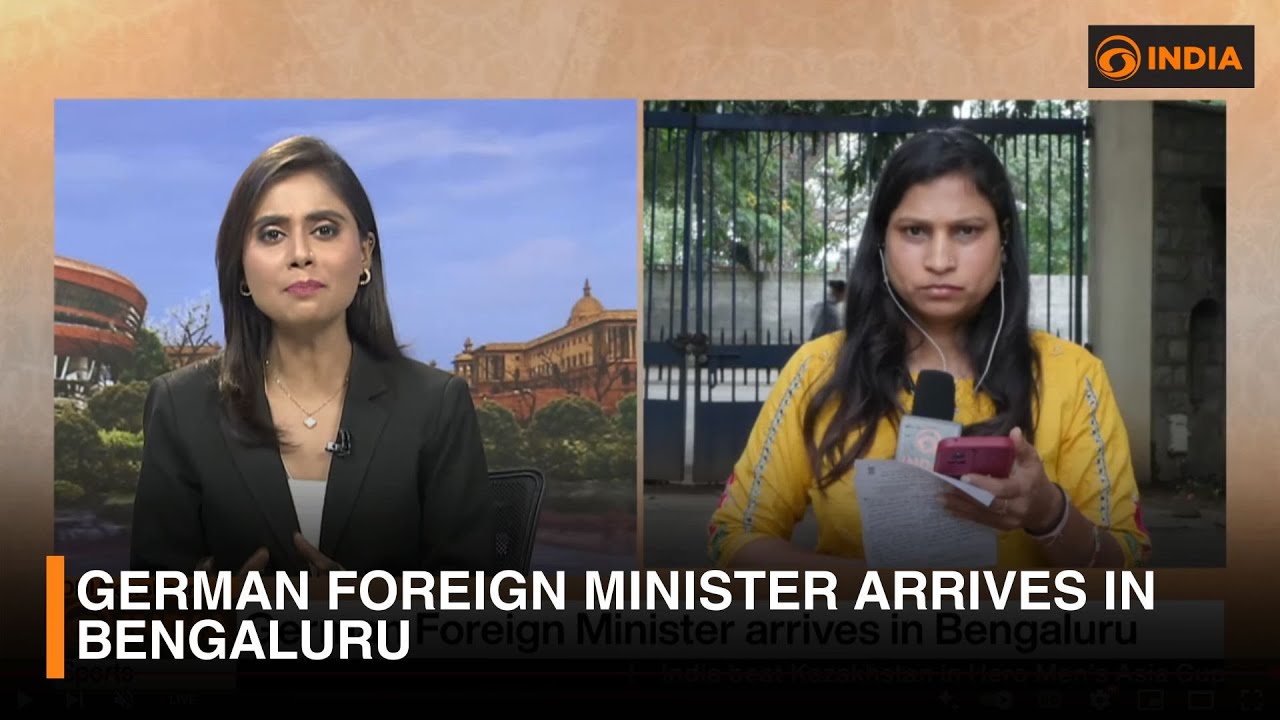 German Foreign Minister arrives in Bengaluru | DD India