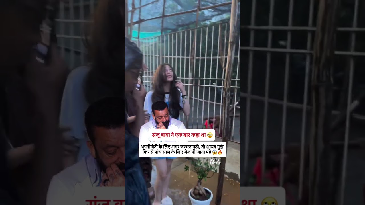 Sanjay Dutt: 