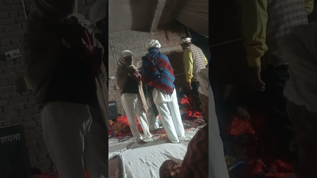 30 जनवरी 2026