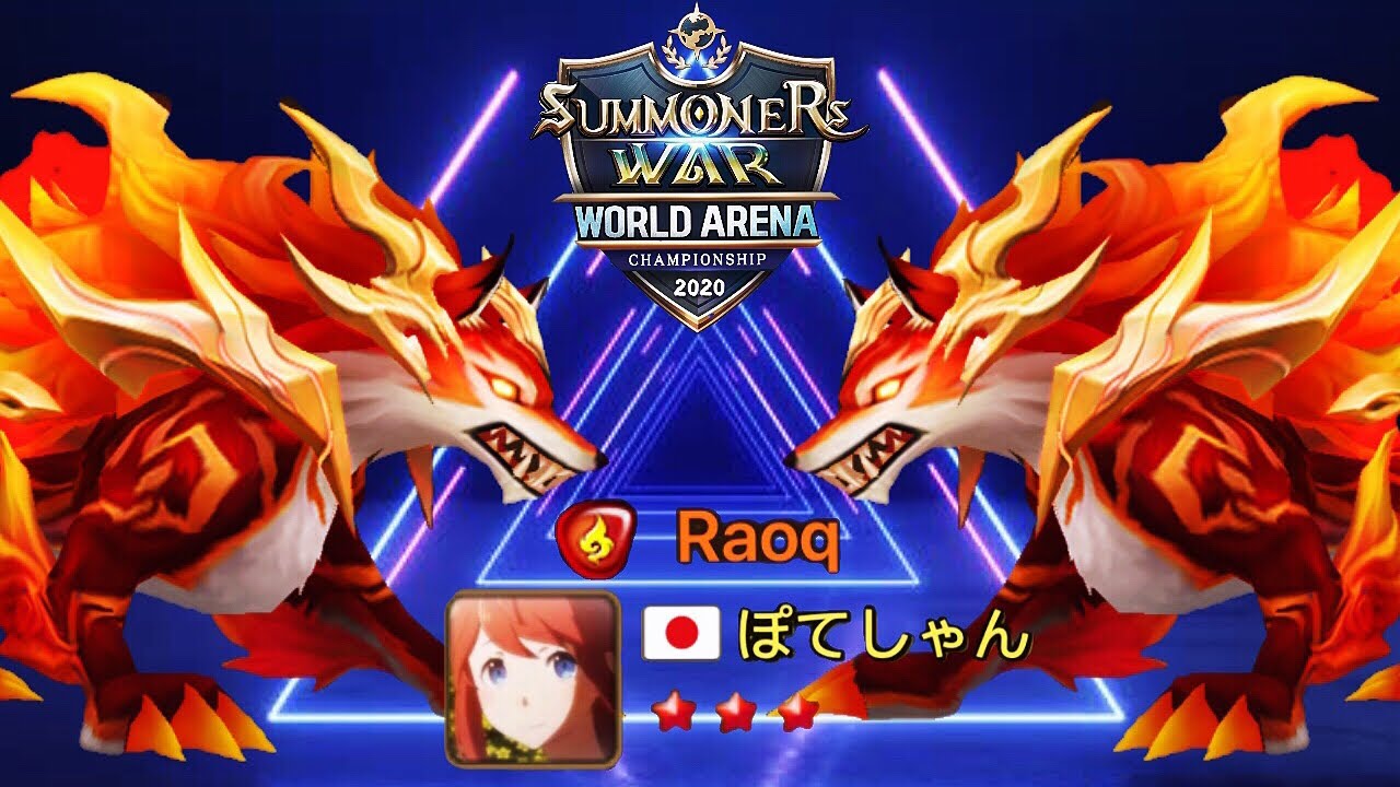 Raoq | Fire Inugami G3 Cleave Team - SummonersWar 魔靈召喚