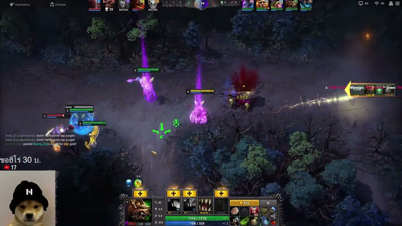 HoN Reborn #honstream