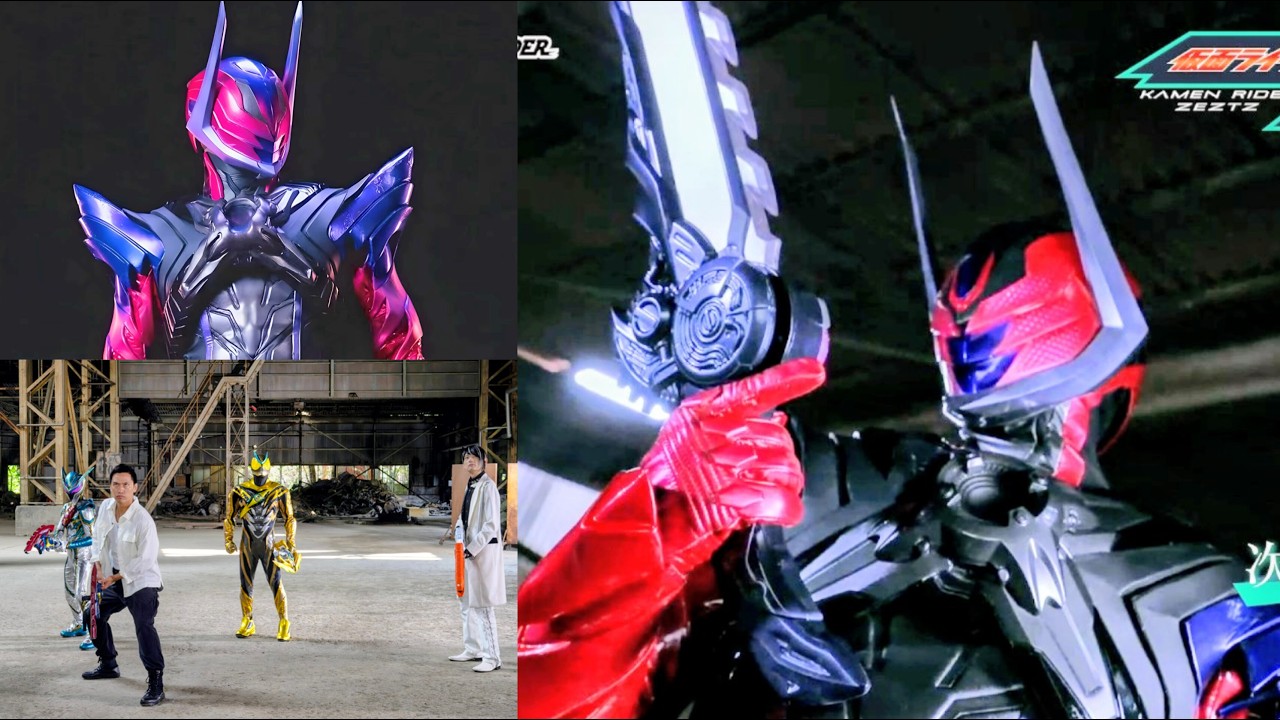 【仮面ライダーゼッツ】NEW Villain 3rd Rider Kamen Rider Dawn Debut EP26 Zeztz！新悪役3号ライダー仮面ライダードォーン第26話ゼッツ！
