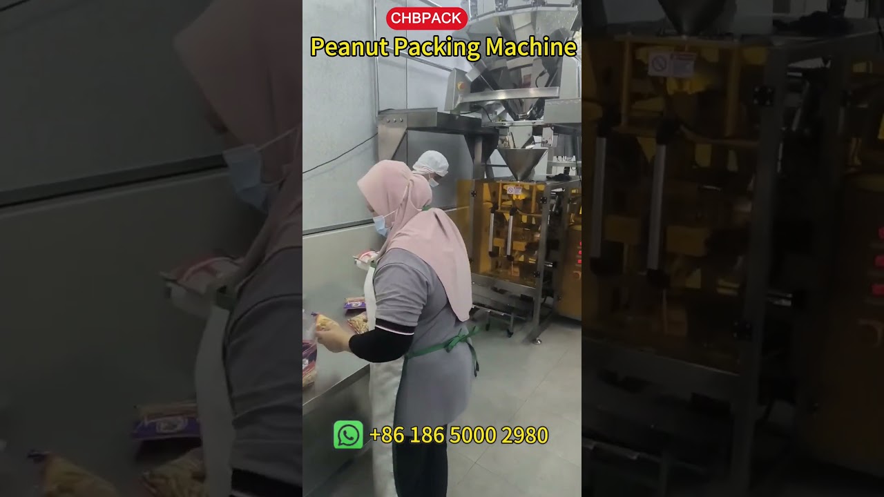 Automatic Nuts Packing Machine #packingmachine