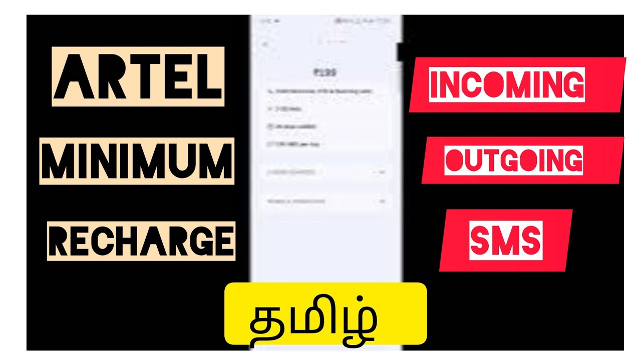 Airtel Minimum Recharge For Incoming Outgoing SMS Data Tamil | Airtel Minimum Recharge Explained tts