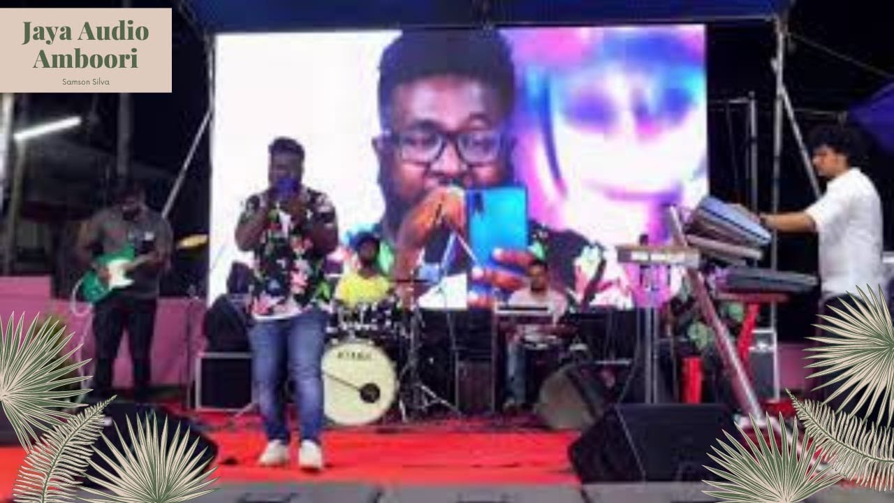 Samson Silva On Live Program @Marthandam Nursing Collage. Malayalam Song{JAYA AUDIO AMBOORI}.