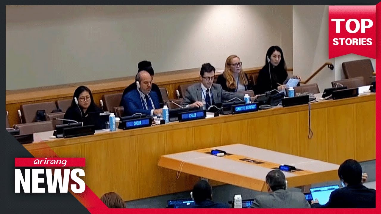 UN General Assembly 3rd Committee passes resolution condemning N. Korea's human rights violations