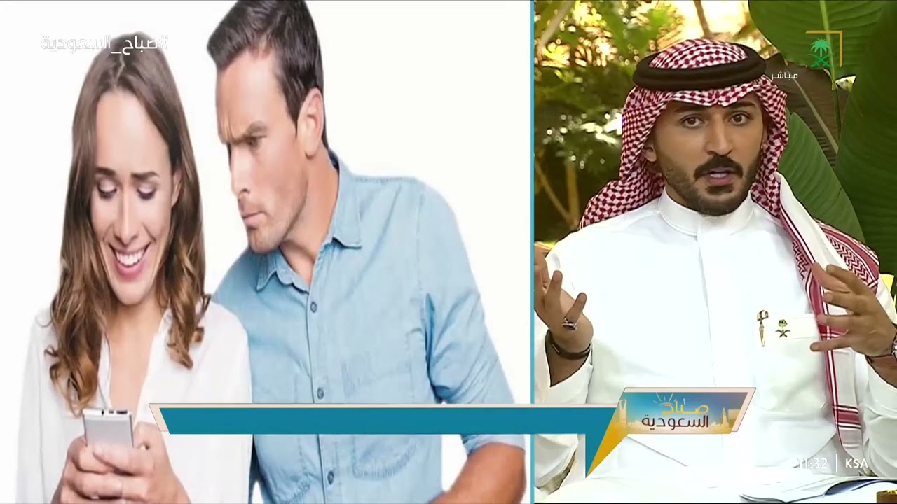 كيف تتعامل مع الشخص المتطفل؟