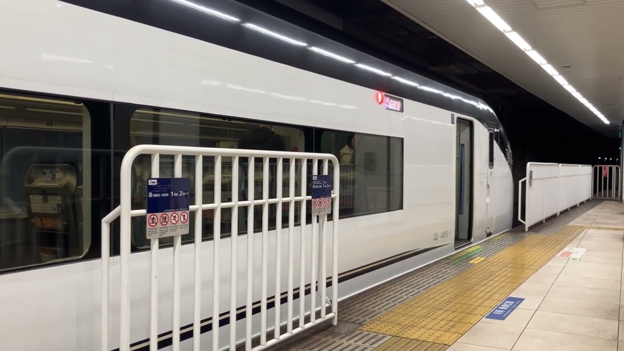京成上野駅ライナー用発車メロディー『旅立ち』
