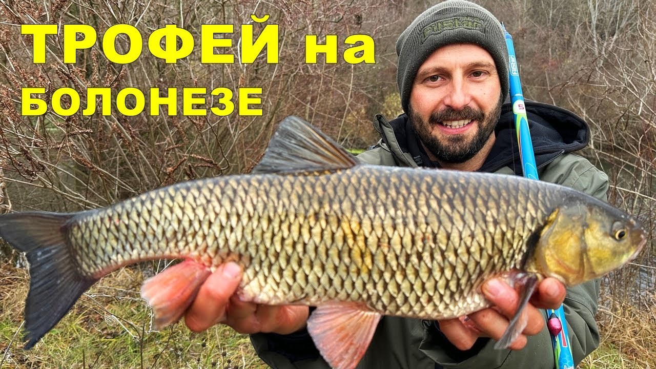 РИБОЛОВ на ПЛУВКА през ЗИМАТА по ДИВИ МЕСТА в ТЪРСЕНЕ на ГОЛЕМИ РИБИ - ПОСТАВИХ НОВ РЕКОРД
