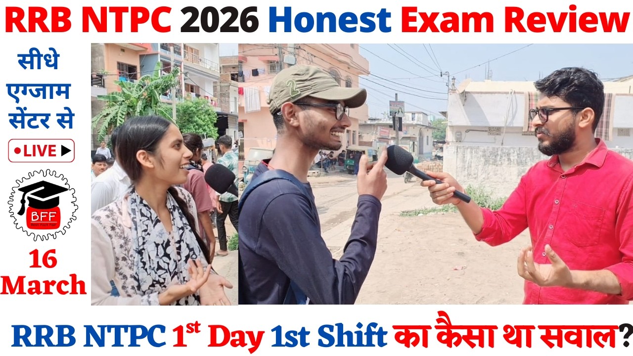 RRB NTPC 2026 1st Day 1st Shift Exam Review Today🔥16 March 1st Shift Analysis 😱🤯 Students Reaction