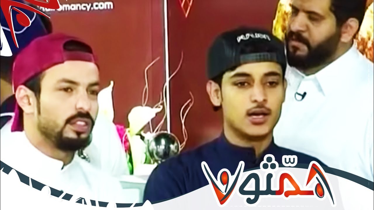 جاسم يطلب من العمدة يغسلون ملابسهم لزواج الأركاني | #همثون76