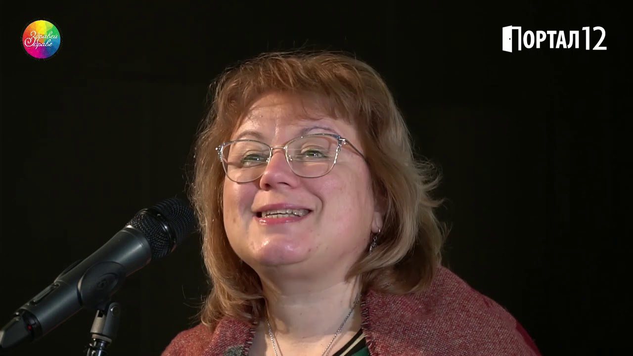 Аида Марковска: Родовата тайна и източникът на страданията в рода (ЛЕКЦИЯ)