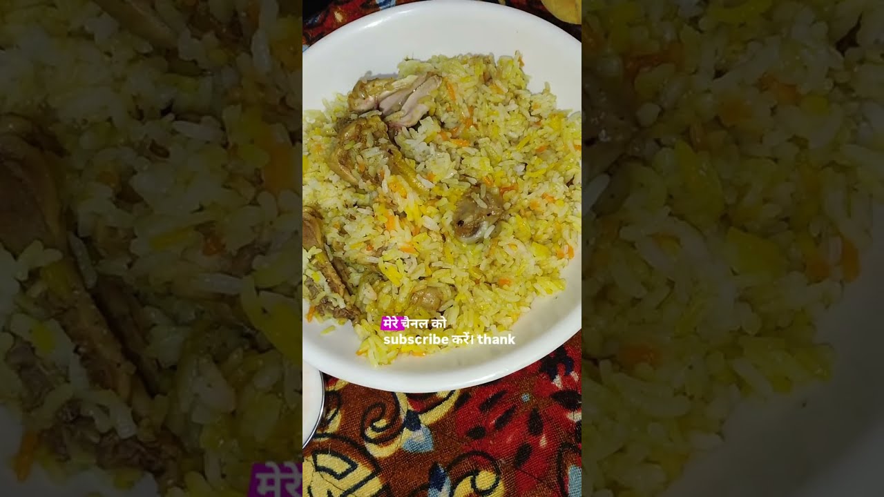 #biryani swad pualao bo bhi ghr ke normal chwalo se banaye ek dm biryani jesa pulao #pulao#chicken 