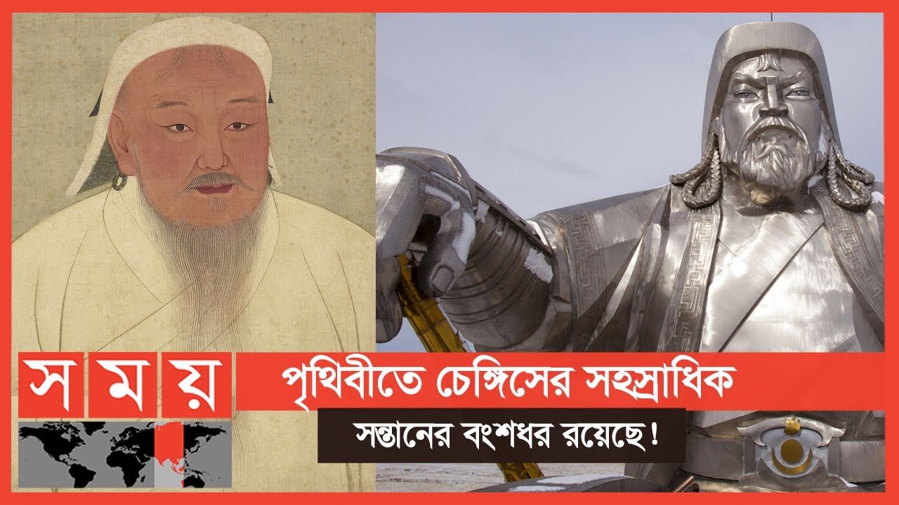 চেঙ্গিস খান'কে অনেকে মুসলিম ভাবলেও তিনিই সবচেয়ে বেশি মুসলিম হন্তারক! | পর্ব-১৮ | Itihase Islam