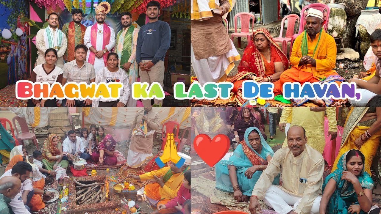 Shrimad Bhagwat Katha samapt Divas 