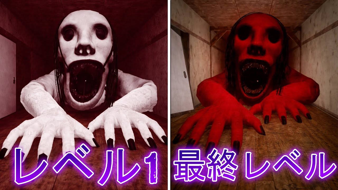 PETAPETA: レベル1～6 フルゲーム ROBLOX