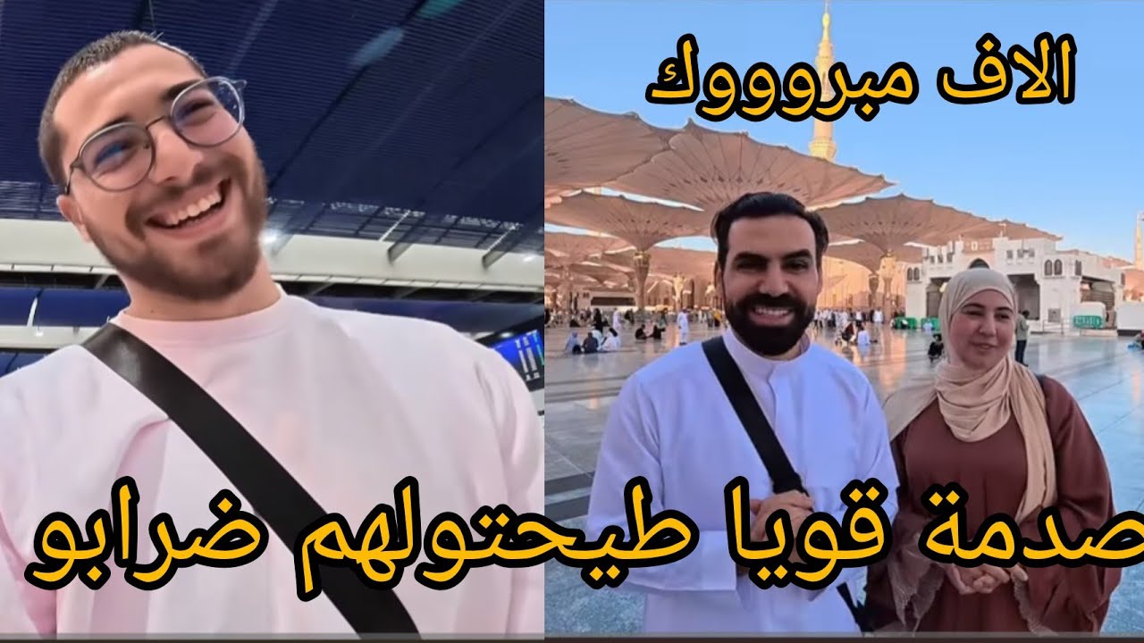 @WissalAli ضربة قاضية هدا حال مرضين مبروك عليكم احسن مادرتي وصال مشات تحيد تابعة ديال بقبوقة 