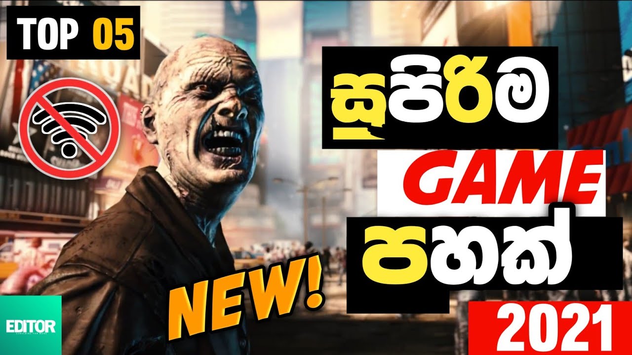 Top 10 Best New Zombie Games | Android & iOS | Sinhala