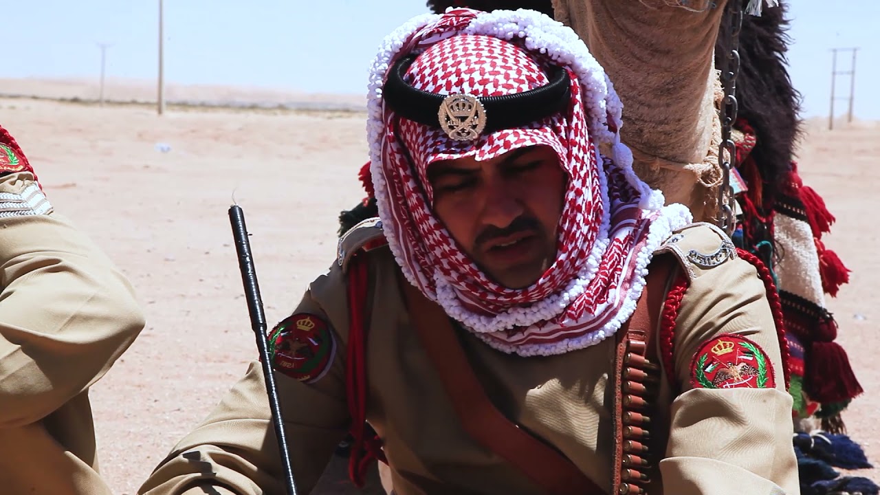 البادية