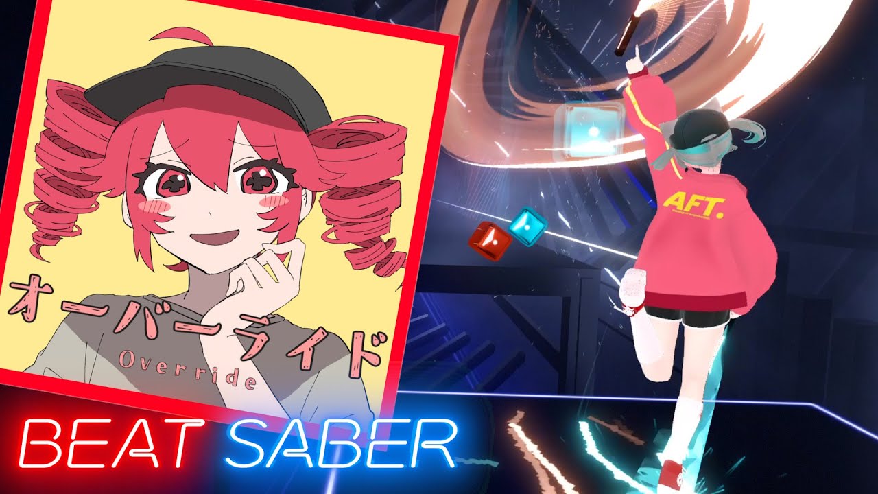 [Beat Saber] オーバーライド / 吉田夜世 feat. 重音テトSV