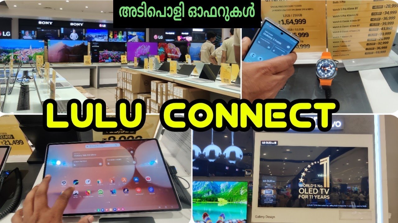 🔥 Best Deals & Flat Offers for Mobiles & Electronics |  LuLu Connect | LuLu Mall KOCHI #offersales
