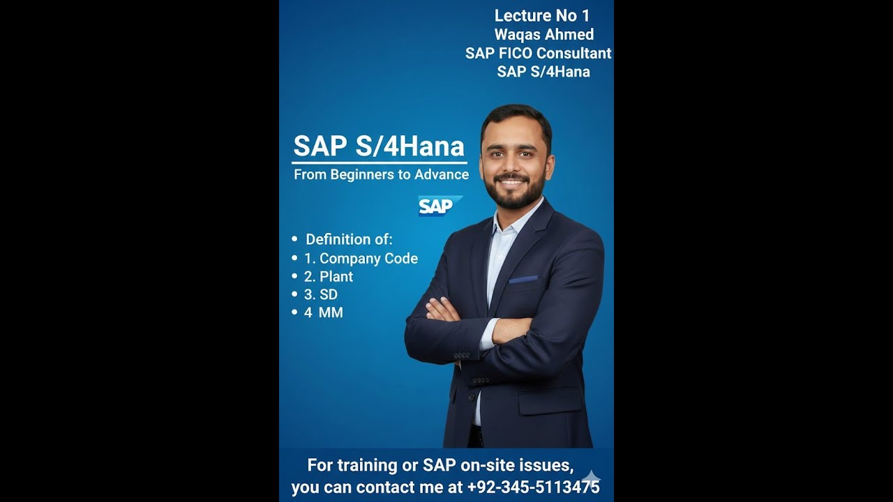 SAP S4Hana FICO Training Course For Beginners (Define Enterprise Structure) 1st Lecture