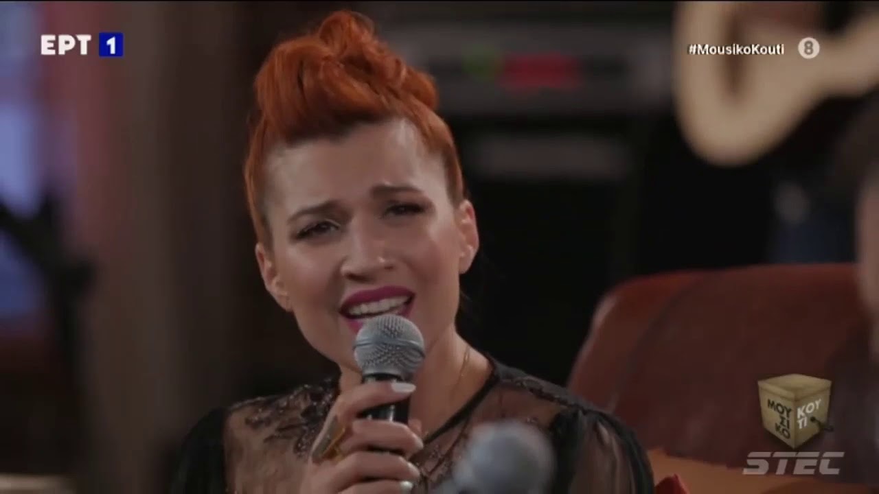 Ένα φιλί από δυόσμο, Π.Μπαλτατζη & Μ.Φάμελλος (Μουσικό Κουτί - ΕΡΤ)