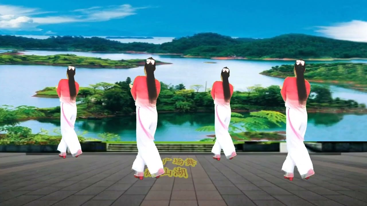 健身操DJ版《微山湖》优美的旋律，悦耳动听，满满的都是回忆，背面跳