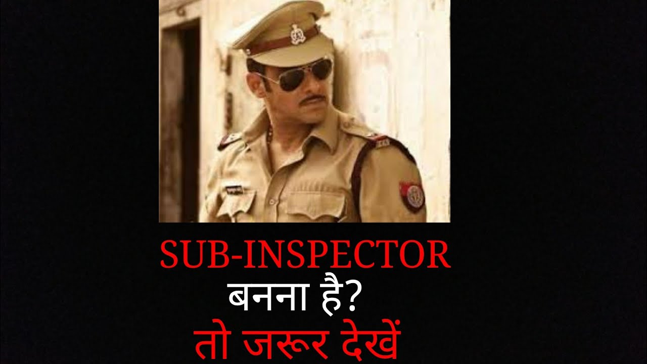 HP SUB-INSPECTOR PREVIOUS YEAR QUESTION PAPERS (HP GK) PART 1
