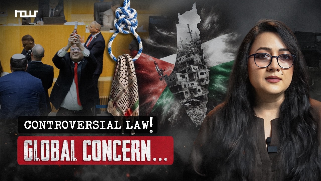 What Israel's New Law means for Palestinians I Explained I Bushra Khanum
