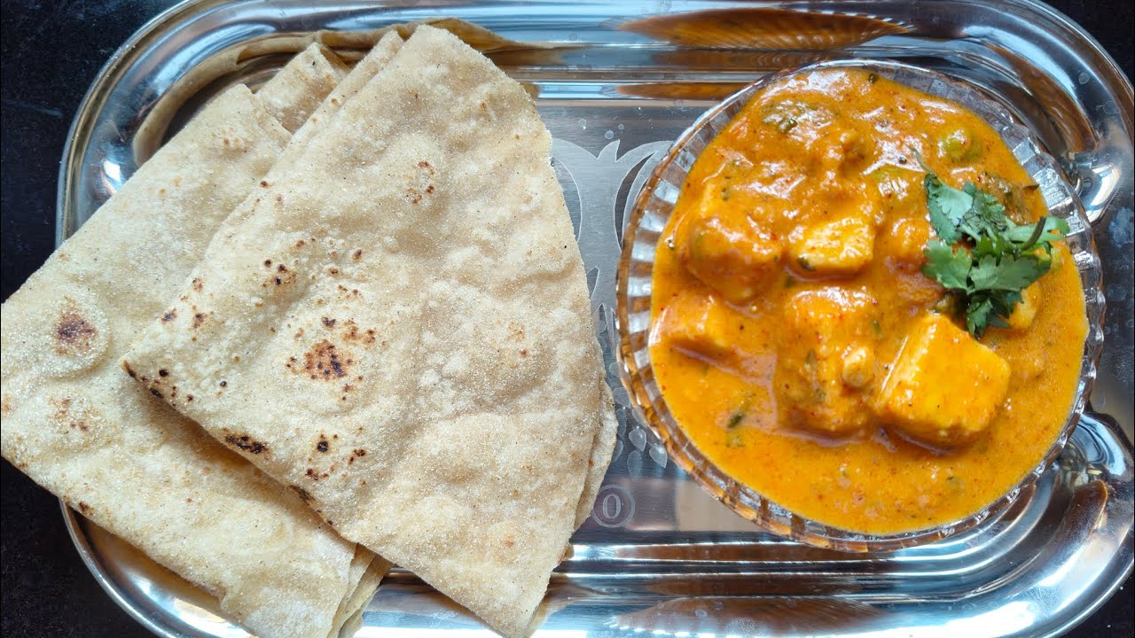 Matar paneer masala recipe 