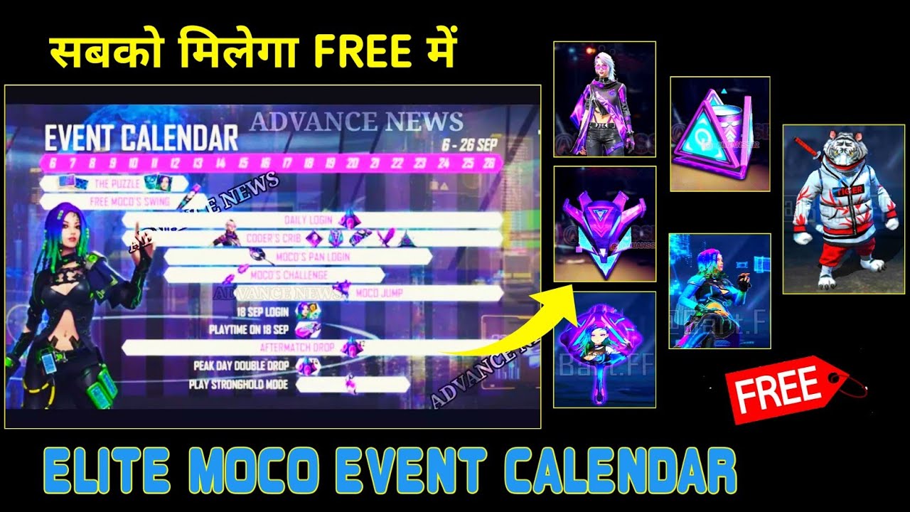 elite Moco calendar full details free fire || free fire new event || moco event free reward
