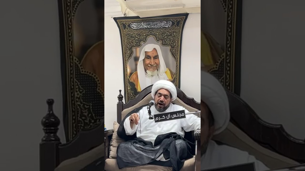 سماحة الشيخ هاني خاتم ليلة استشهاد الامام الكاظم علية السلام 1447هج 2026م